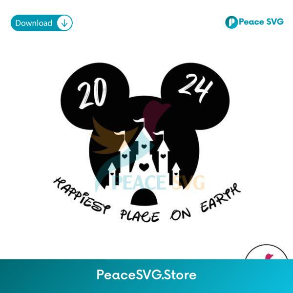 2024 Happiest Place On Earth Magical Kingdom Png For Printing