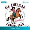 All American Sweetheart Cowgirl Club Png High Resolution