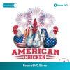 American Chicken Usa Fireworks Png For Sublimation