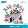 Bad Moms Club Disney Friends Svg Cut File