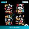 Best Dad Ever Mickey Mouse Svg For Silhouette