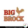 Big Brock Purdy 49ers Player Svg For Vinyl Cutting