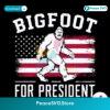 Bigfoot For President Usa Flag Svg Digital Download