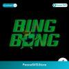 Bing Bong Dallas Hockey Nhl Team Svg Digital Download