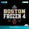 Boston Frozen 4 Mens Hockey 2024 Svg For Vinyl Cutting