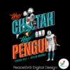Cheetah And Penguin Miami Players Png For Printing