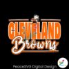 Cleveland Browns Football Efl Svg Clipart
