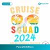 Cruise Squad 2024 Making Memories Together Svg For Vinyl Cutting