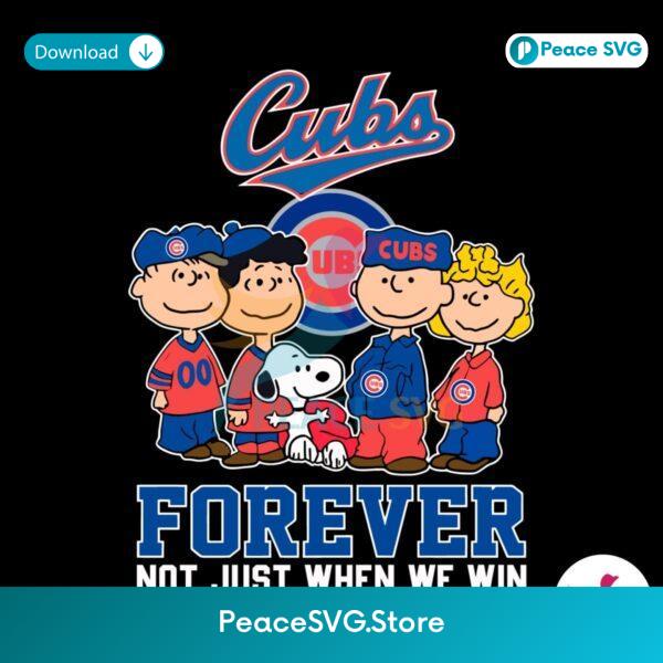 Cubs Snoopy Friends Forever Not Just When We Win Svg Digital Download