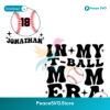 Custom In My Tball Mom Era Svg Cut File