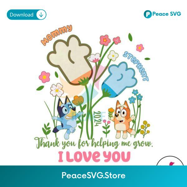 Custom Thank You For Helping Me Grow Png High Resolution