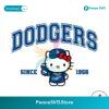 Cute Dodgers Since 1958 Baseball Kawaii Kitty Svg Printable Design