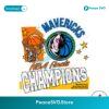 Dallas Mavericks Nba Finals Champions Svg Cricut Ready File