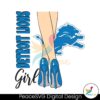 Detroit Lions Girl Logo High Heels Svg Layered File