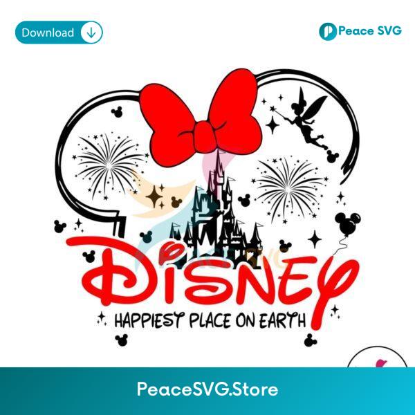 Disney Happiest Place On Earth Svg Instant Download