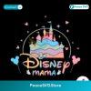 Disney Mama Castle Happy Mothers Day Svg For Silhouette