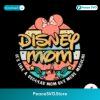 Disney Mom Like A Regular Mom Svg For Vinyl Cutting