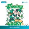 Feeling Lucky Mickey Minnie Shamrock Png For Sublimation