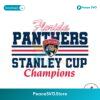 Florida Panthers Stanley Cup Champions Svg For Silhouette