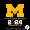 Football Michigan 2024 Undefeated Svg For Silhouette