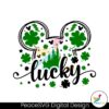 Free Lucky Mickey Head Disney Castle Svg Vector File