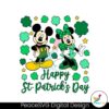 Free Mickey Minnie Happy St Patricks Day Svg Printable Design
