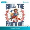Free Retro Chill The Fourth Out Since 1776 Png Instant Download