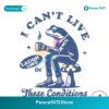 Funny Frog I Cant Live Laugh Love Svg For Silhouette