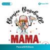 Groovy Boujee Baseball Mama Svg Clipart