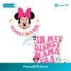 Groovy In My Disney Mama Era Minnie Daisy Svg Layered File