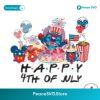 Groovy Stitch Happy 4th Of July Png High Resolution