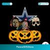 Halloween Horror Movie Pumpkin Dallas Cowboys Svg Printable Design