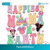 Happiest Mama On Earth Disney Mom Svg Printable Design