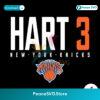 Hart 3 Josh Hart New York Knicks Svg Clipart