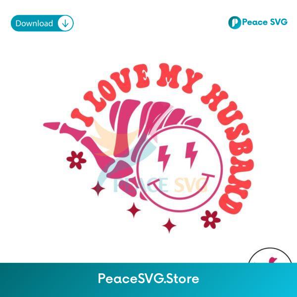 I Love My Husband Smiley Face Svg For Vinyl Cutting
