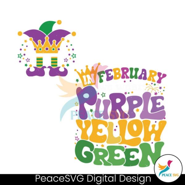 In February We Wear Purple Yellow Green Svg Digital Download
