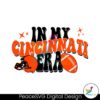 In My Cleveland Era Football Game Day Svg Digital Download