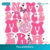 In My Dance Mom Era Disco Ball Svg Printable Design