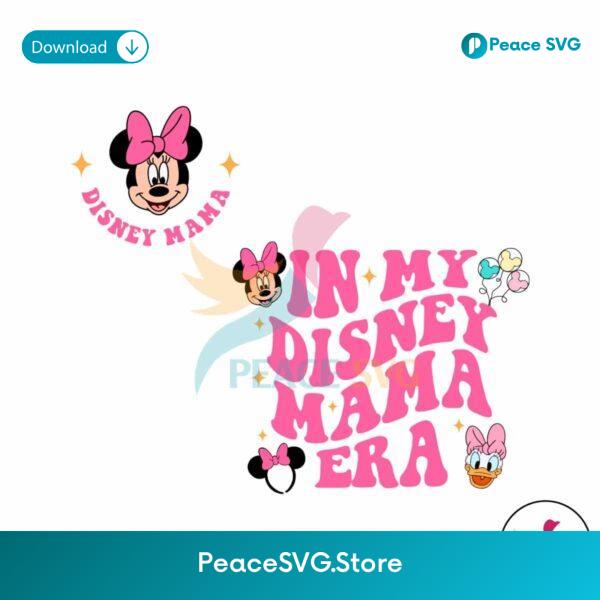 In My Disney Mama Era Minnie Daisy Svg Printable Design