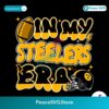 In My Steelers Era Nfl Football Svg Cut File