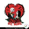 Jack And Sally Be Mine Floral Heart Svg Vector File