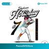 Jackson Holliday Baltimore Orioles Baseball Player Svg Printable Design