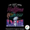 Just Here For The Halftime Show Lviii Png Instant Download