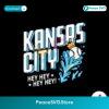Kansas City Hey Hey Hey Hey Baseball Svg Instant Download