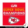 Lviii Super Bowl Champions Kc Logo Svg Layered File