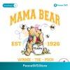 Mama Bear Est 1926 Winnie The Pooh Png For Sublimation