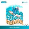 Mama Cute Stitch Surfing Mothers Day Svg Printable Design