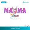 Mama Tour Skeleton Hand Png Instant Download