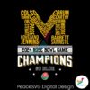 Michigan 2024 Rose Bowl Champions Go Blue Svg Cricut Ready File