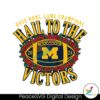 Michigan Hail To The Victor Rose Bowl Champions Svg Vector File